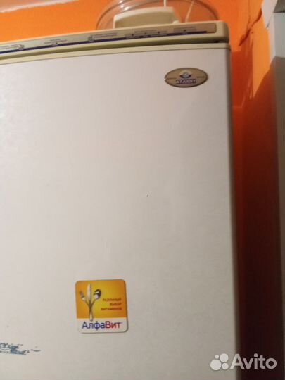 Холодильник атлант бу