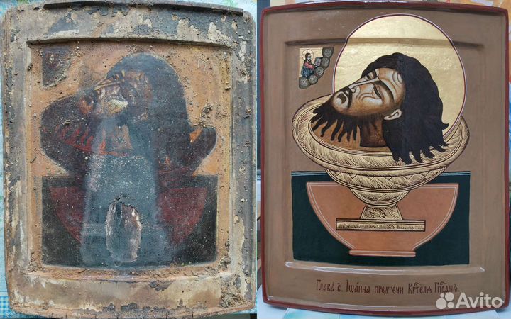 Реставрация икон