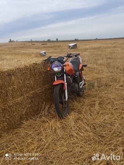 Cfmoto