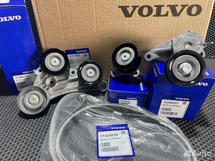 Комлпект приводного ремня 32213657