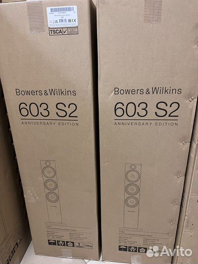 Bowers & Wilkins 603 S2