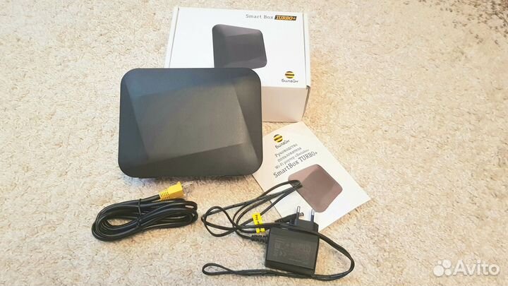 Wifi роутер Smart Box Turbo+