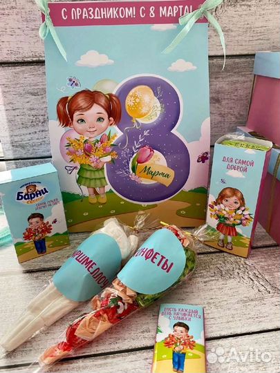 Набор с ручкой 8 марта