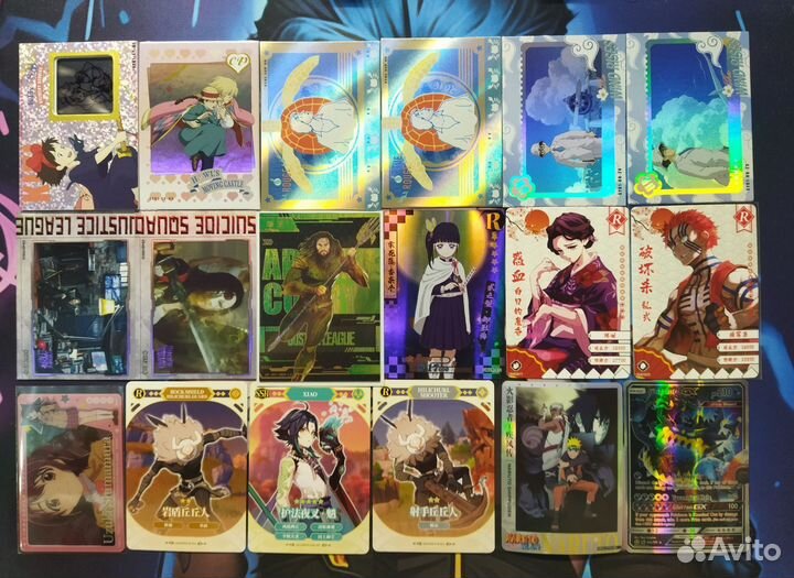 Коллекционные карты оптом