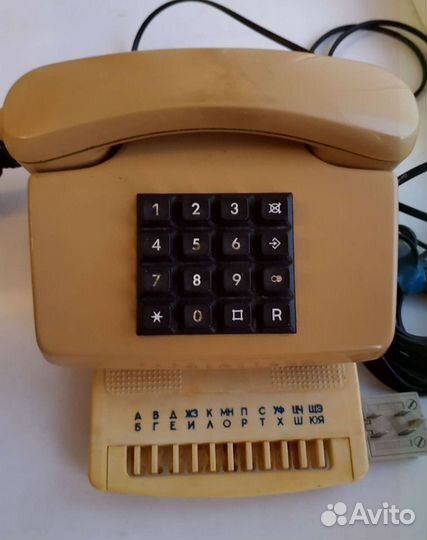 Адресная телефонная подставка СССР