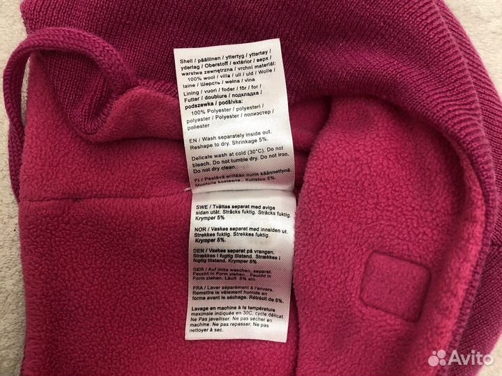 Шапка зимняя Reima р. 50