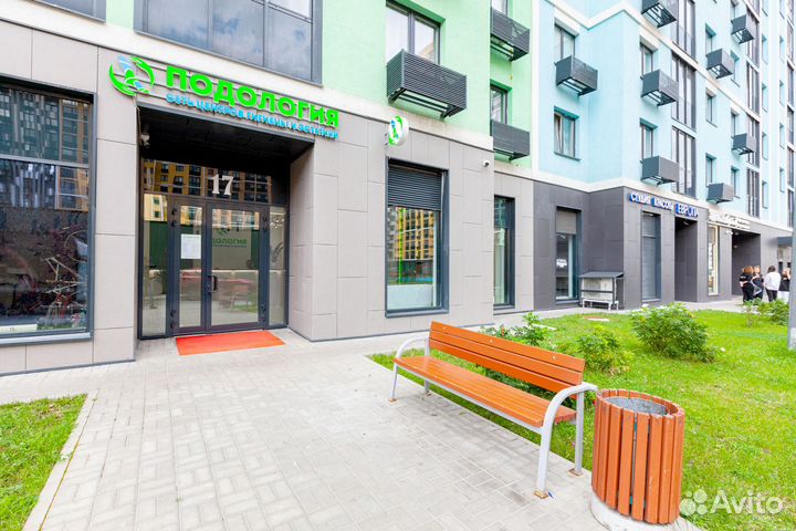 Подологическая клиника