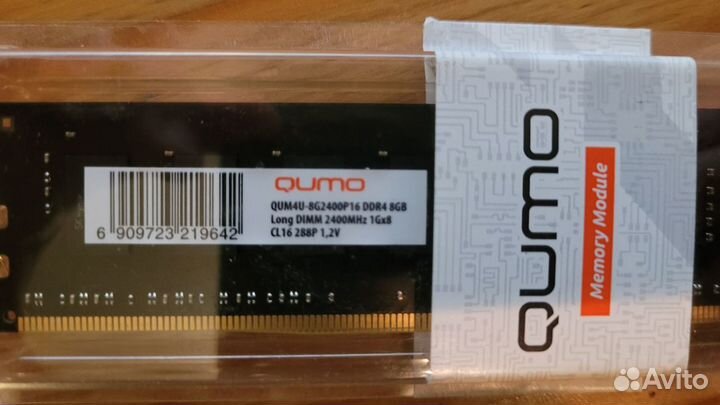 Оперативная память qumo QUM4U-8G2400P16 DDR4 8 гб