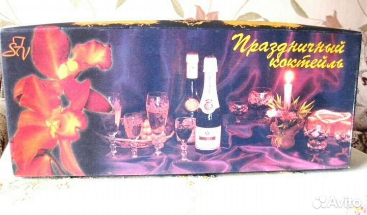 Набор стаканов для коктейля Гусь хрустальный СССР