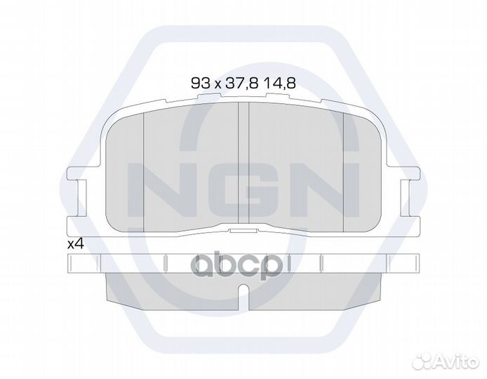 Колодки тормозные дисковые керамические зад