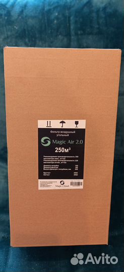 Угольные фильтры для гроубокс