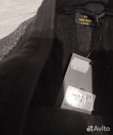 Мужские штаны, размер М