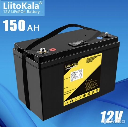 Аккумуляторы LiFePo4 150 ah