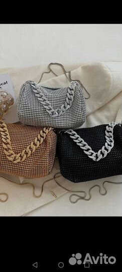 Сумки. В наличие