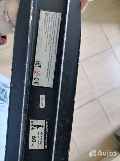 Самокат детский Reaction 125 мм