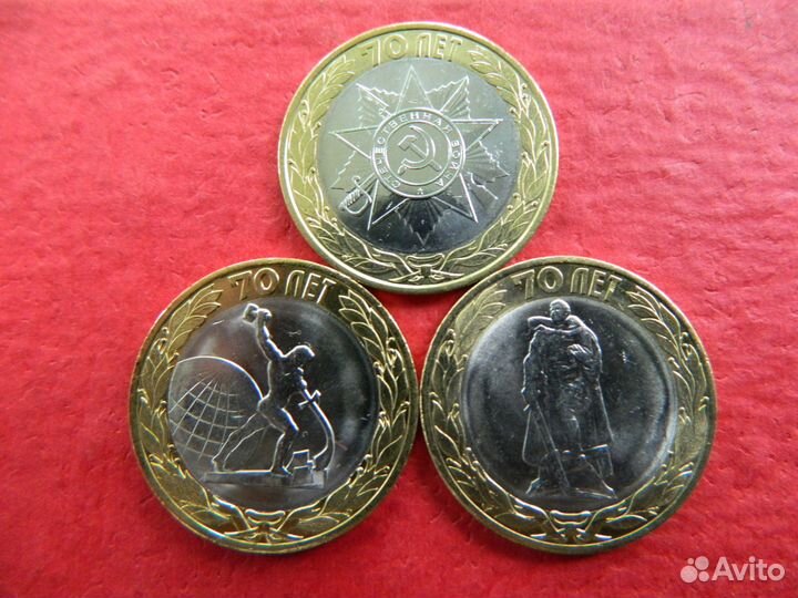 70 лет Победы в ВОВ