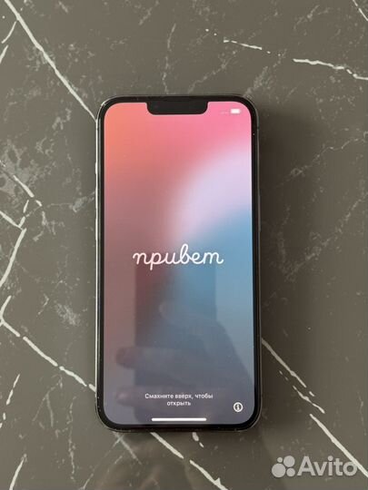 iPhone 13 Pro, 128 ГБ