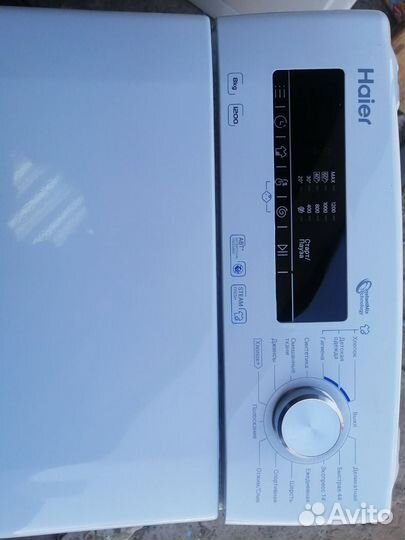 Стиральная машинка haier