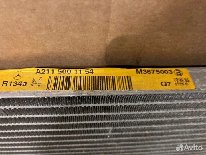 Радиатор кондиционера Mercedes-Benz E-Class W211