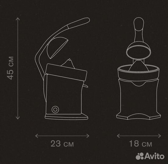 Соковыжималка для цитрусовых bork