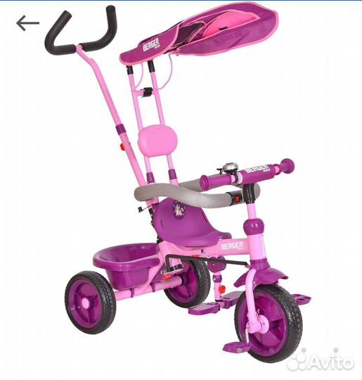 Детский велосипед