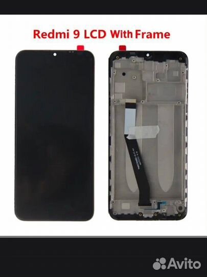 ЖК дисплей для Xiaomi Redmi 9 LCD