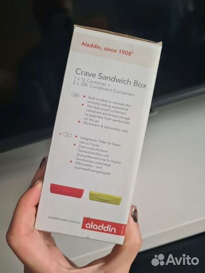 Контейнер для бутербродов Aladdin Sandwich Box