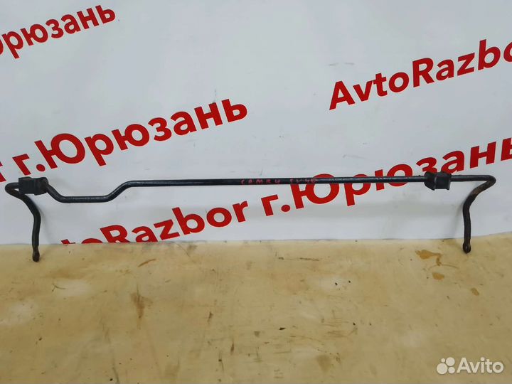 Задний стабилизатор Toyota Camry sv41
