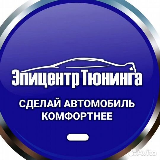 Уборщик/уборщица