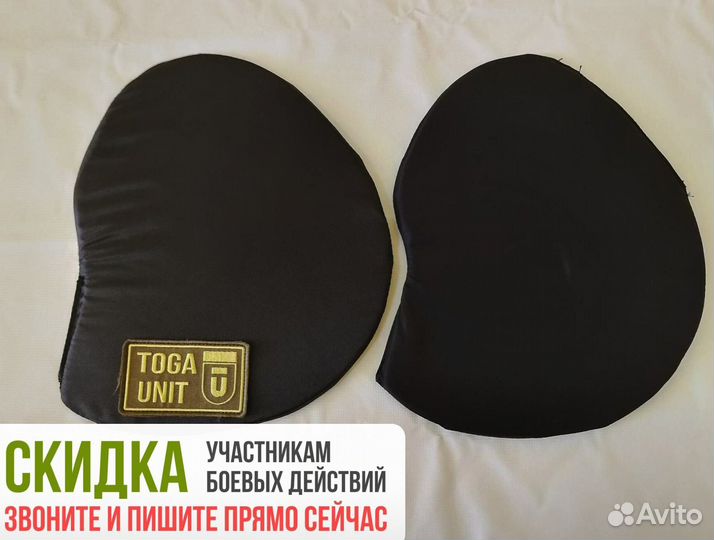 Баллистика в защиту плеч Паладин