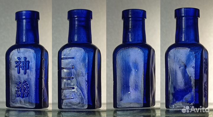 Старинные флаконы Япония кобальтовое стекло