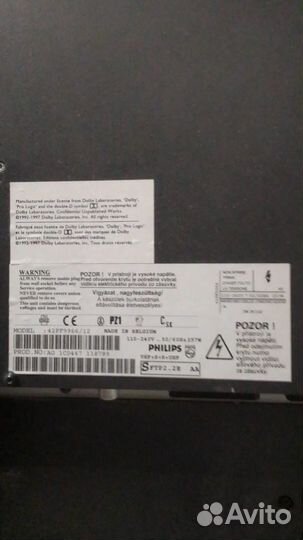 Телевизор philips