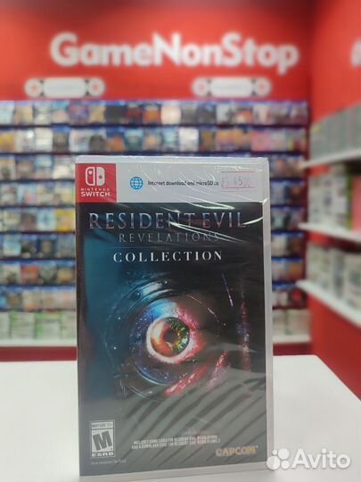 Resident evil revelations collection Switch