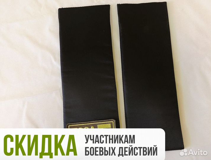 Stich Profi бока в плитник Бр1