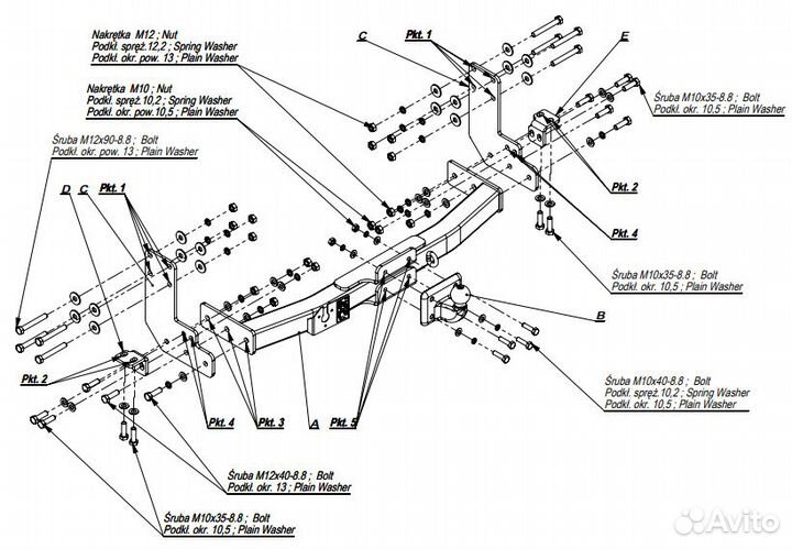 Фаркоп Imiola для Mercedes Sprinter Classic 2013