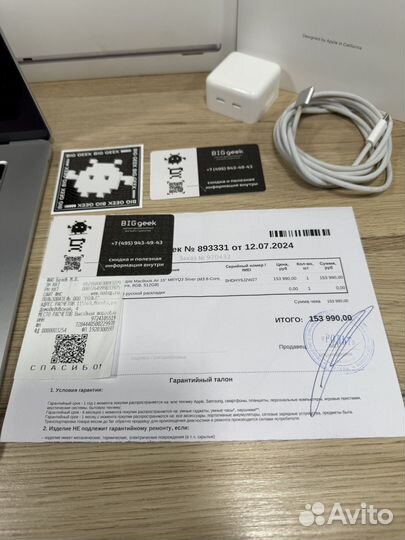 MacBook Air 15 M3 8gb 512gb акб 100 процентов