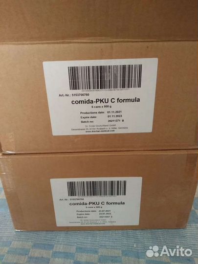 Детское питание comida PKU С