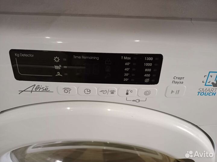 Стиральная машина с сушкой Candy