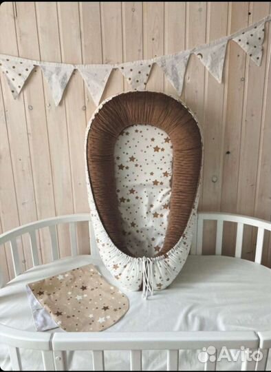 Детское гнёздышко (кокон)