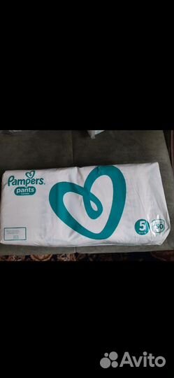 Памперсы трусики детские 5