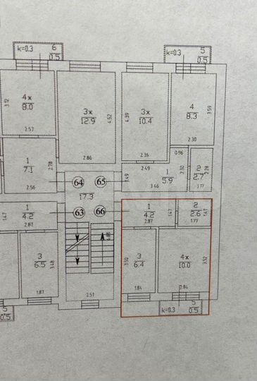 1-к. квартира, 24 м², 4/5 эт.