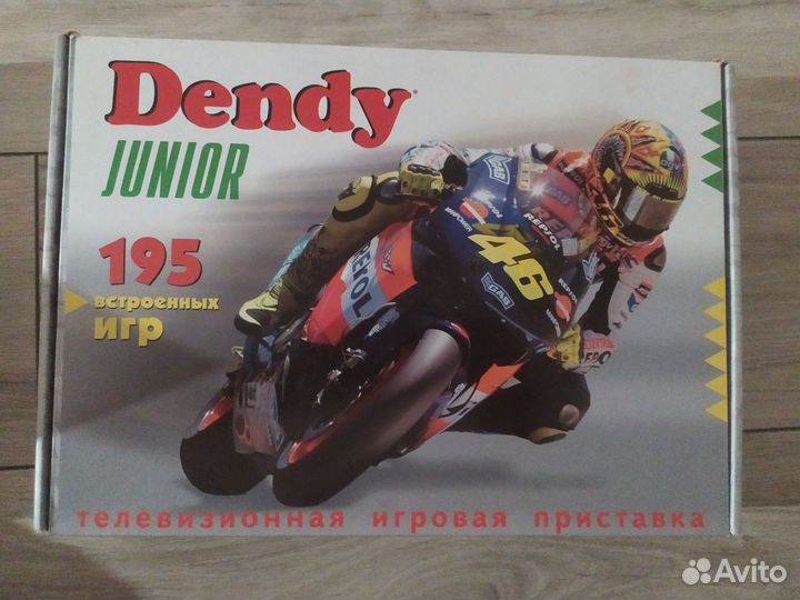 Dendy на запчасти