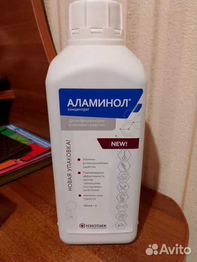 Все для маникюра