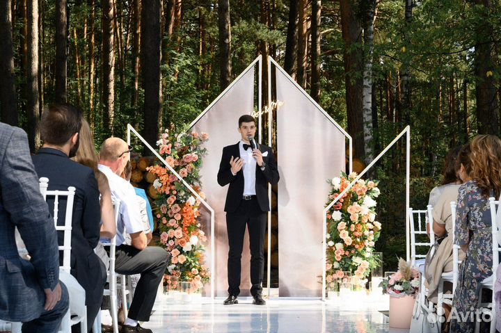 Ведущий Непомнящий Владислав (Свадьба,Юбилей)