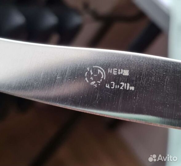Ножи столовые Кольчугино 5 шт