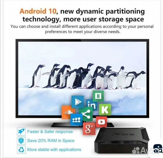 Smart tv приставка андроид прошитая