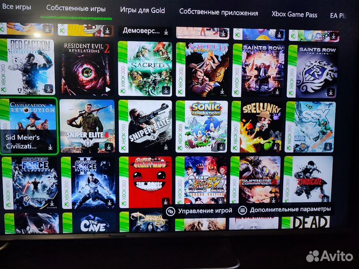 Игровая приставка xbox one