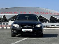 Subaru Legacy 2.0 AT, 2008, 186 000 км, с пробегом, цена 915 000 руб.
