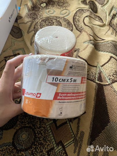 Бинт эластичный компрессионный