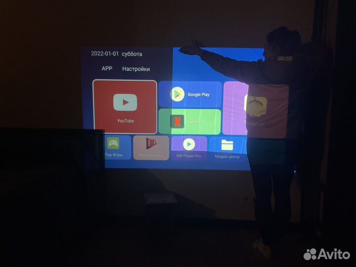 Светоотражающий экран для проектора 80